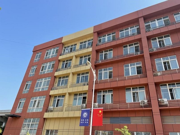 武汉光谷科技职业技术学校宿舍