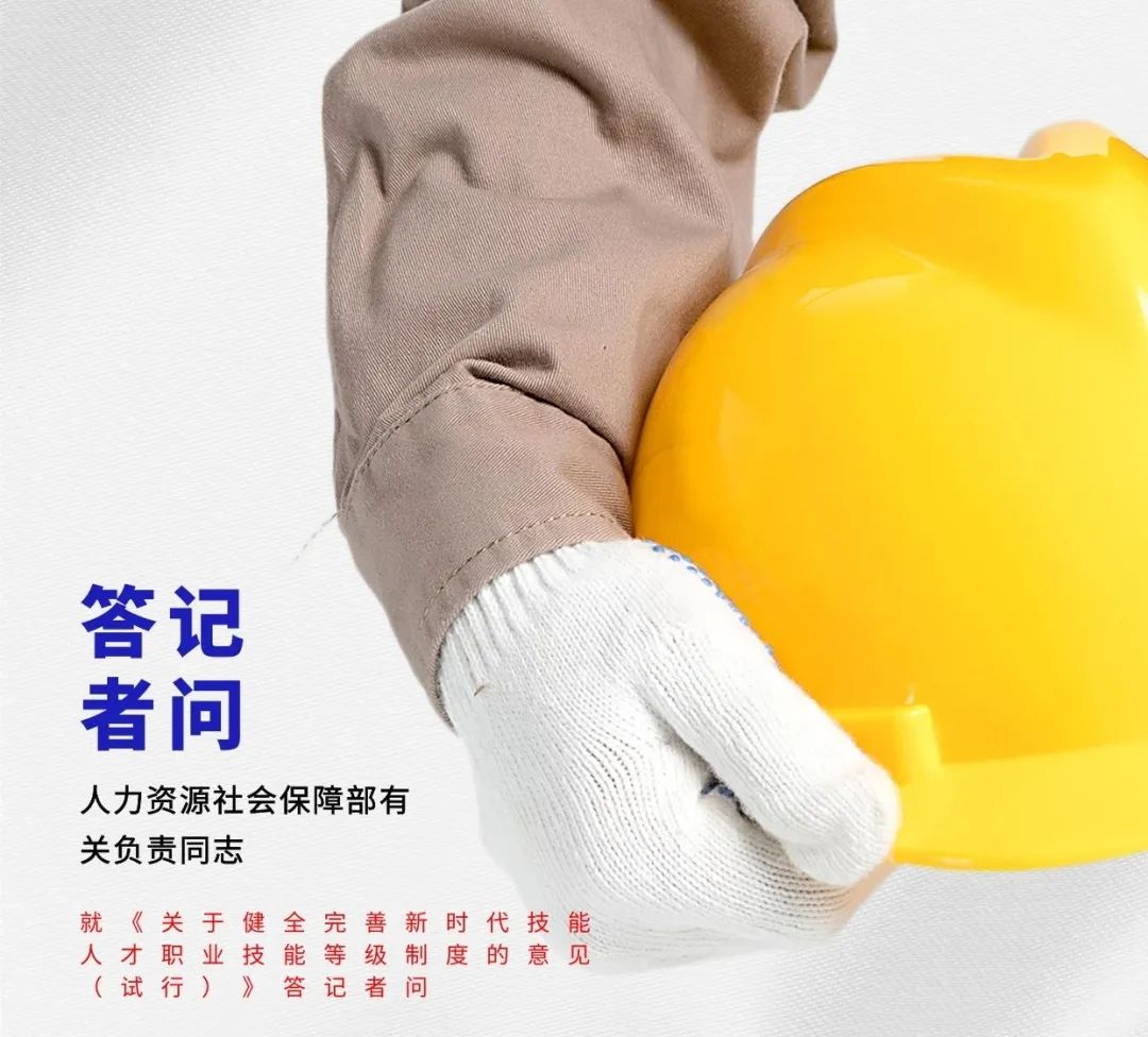 武汉三新职业技术学校 武汉三新职业技术学校