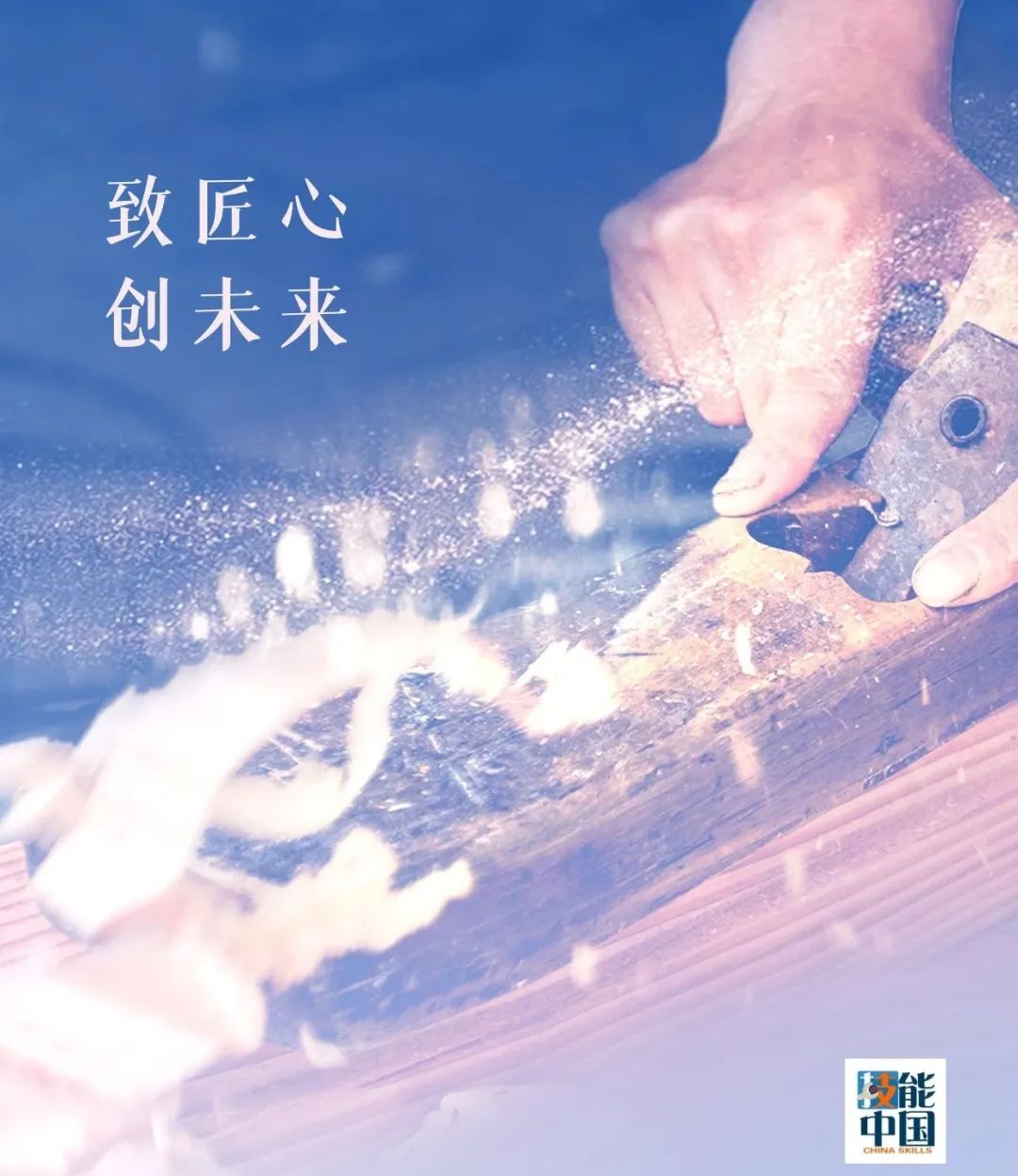 武汉三新职业技术学校 武汉三新职业技术学校