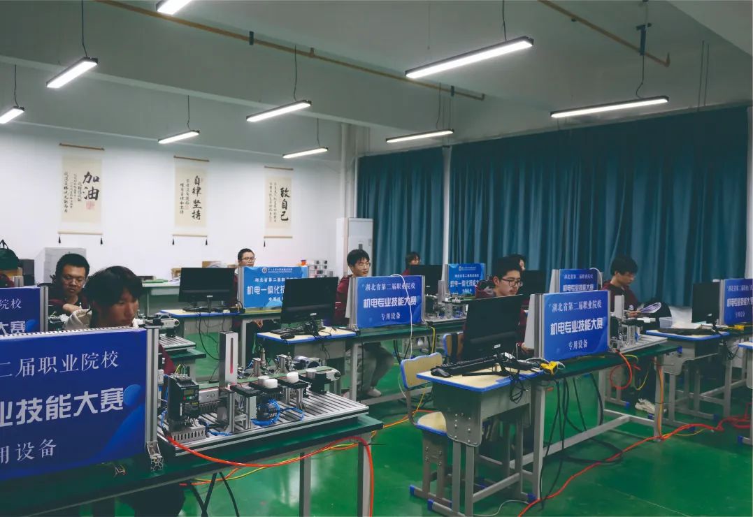 武汉市智工职业技术学校 武汉市智工职业技术学校